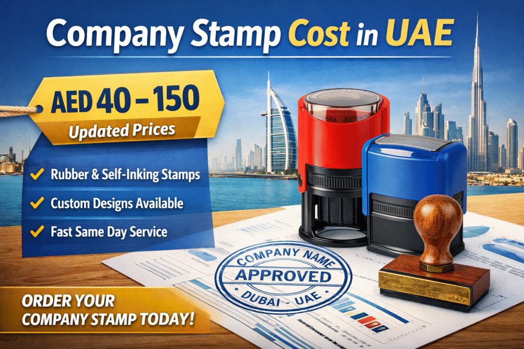 Company Stamp Cost in UAE